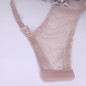 Nude Petal: Beige Femboy Bra AA Cup Underwire Nude Petal: Beige Femboy Bra AA Cup Underwire