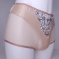 Nude Petal: High Waist Sissy Panties for Men