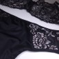 Noir Mirage: Sissy Panties for Men in Glossy Lace