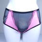 MEDIUM Maxi Brief Rose Meringue