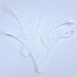 Snow Glow - White Satin Sissy G-string